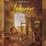 amrinder-gill-is-living-the-dream-in-pollywood-industry-and-is-all-set-to-mesmerize-the-audience-again