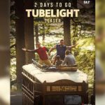 salman-khan-shares-screen-with-sohail-khan-in-new-tubelight-poster