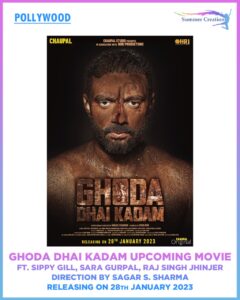 Ghoda Dhai Kadam Movie