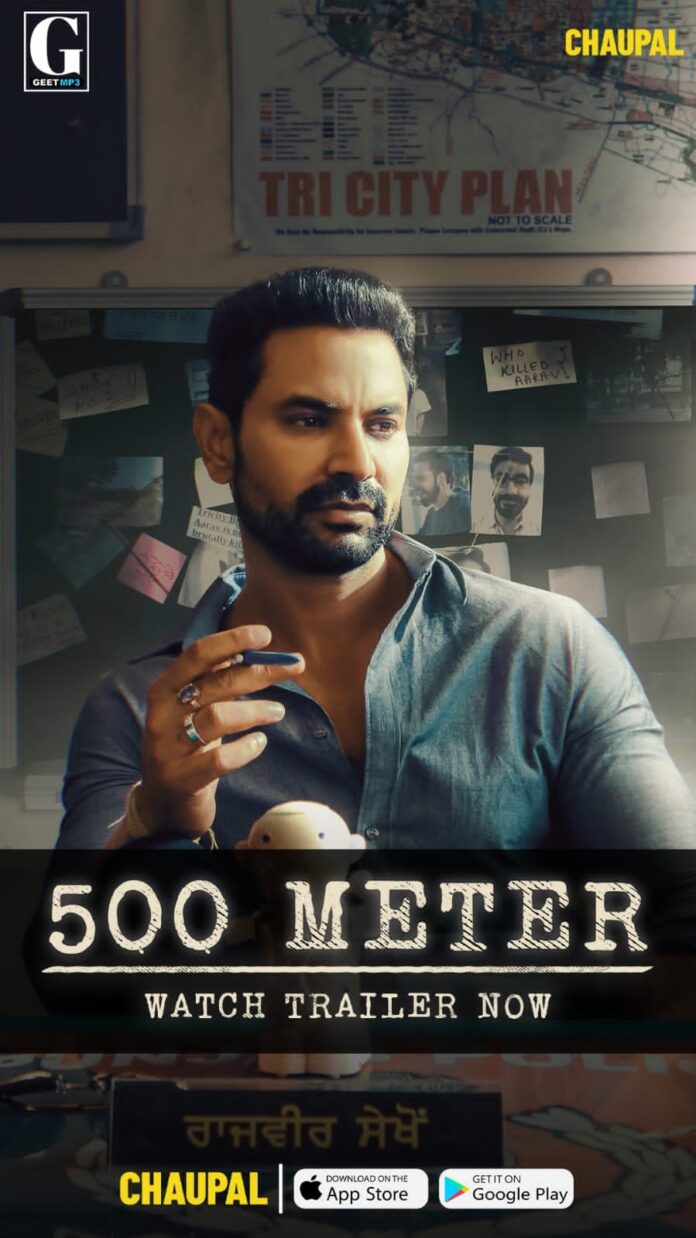 500 meter web series