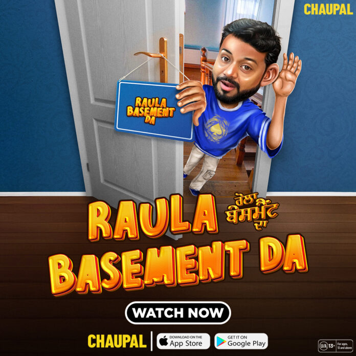 Raula Basement da by Karamjeet Anmol