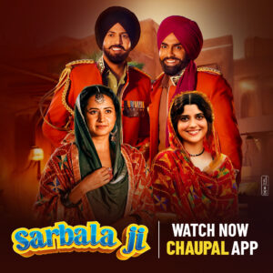 Sarbala Ji Punjabi wedding comedy